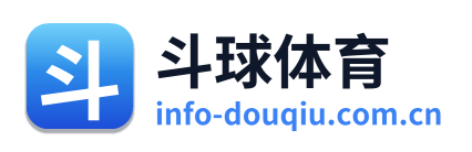 斗球体育
